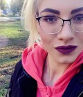 Rencontre Femme : Kateryna, 27 ans à Ukraine  Николаев 
